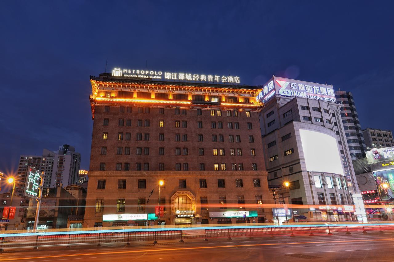 Metropolo Classiq, Shanghai, Ymca-People Square Exterior photo