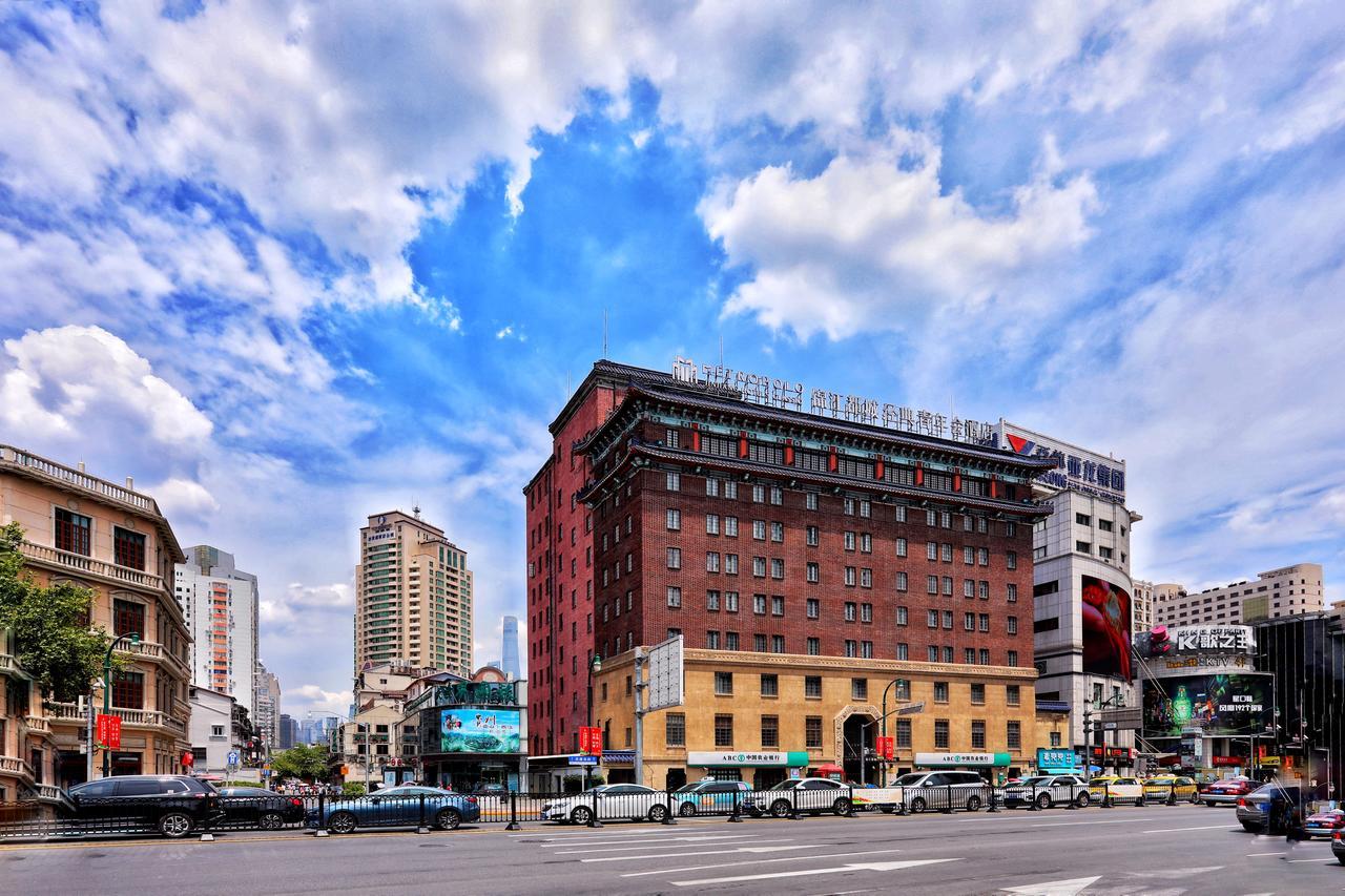 Metropolo Classiq, Shanghai, Ymca-People Square Exterior photo