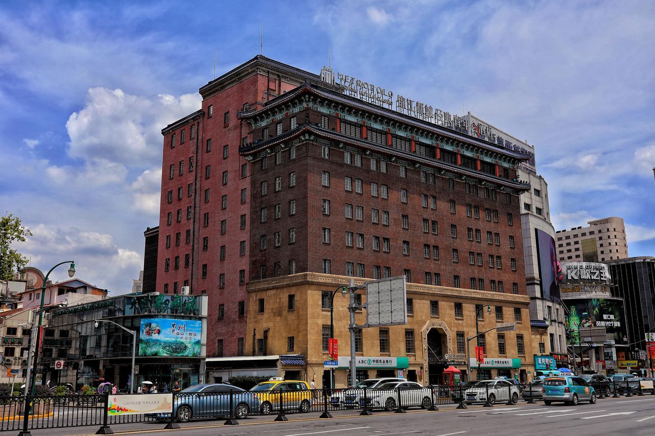 Metropolo Classiq, Shanghai, Ymca-People Square Exterior photo