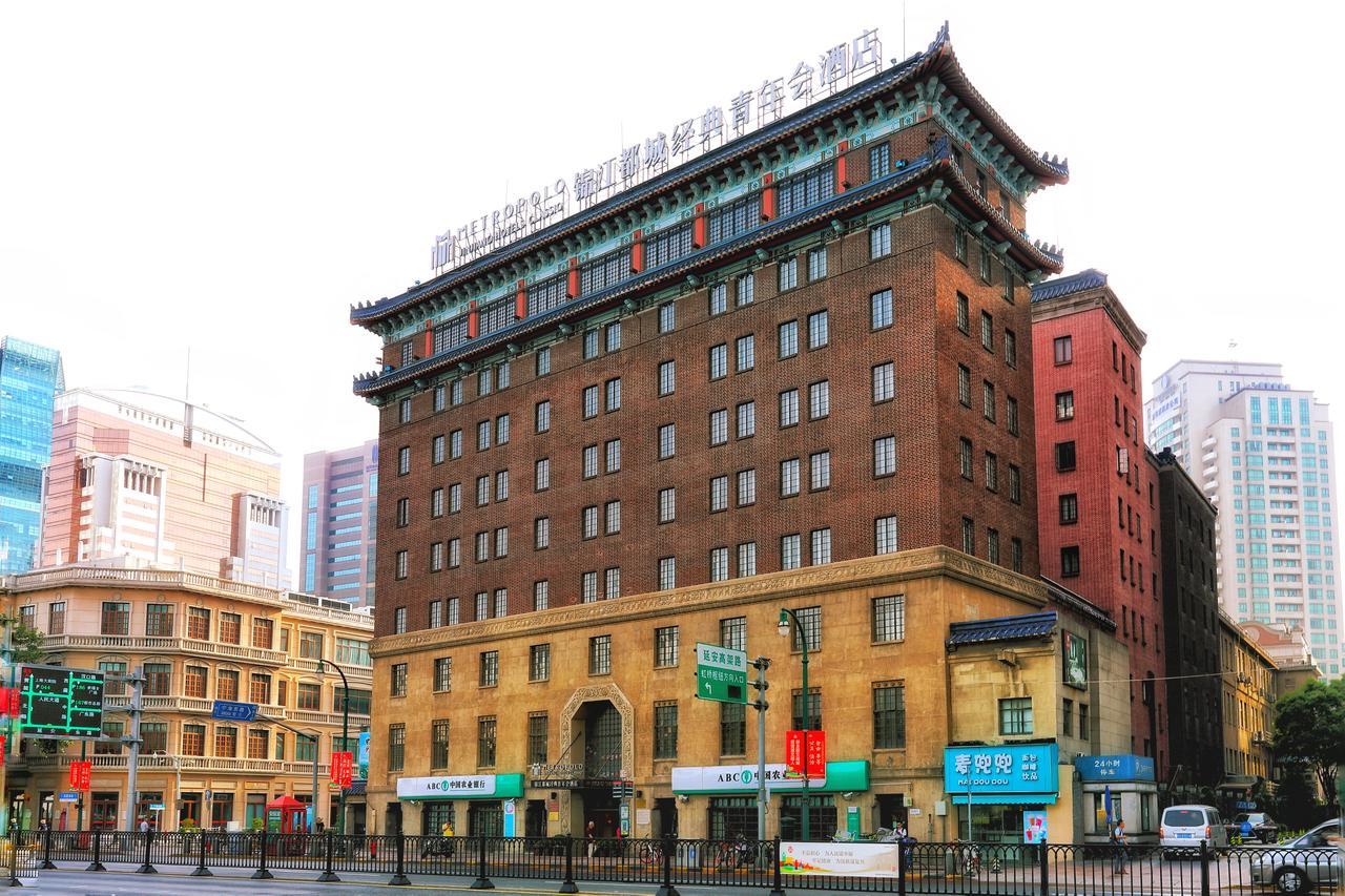 Metropolo Classiq, Shanghai, Ymca-People Square Exterior photo