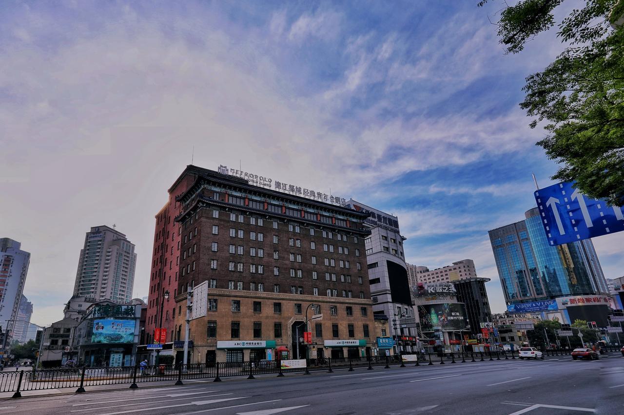 Metropolo Classiq, Shanghai, Ymca-People Square Exterior photo