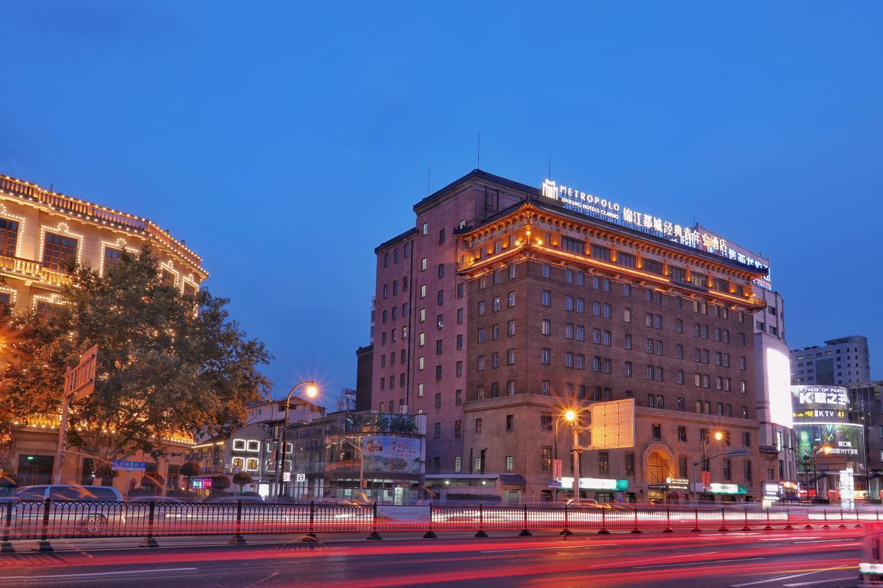 Metropolo Classiq, Shanghai, Ymca-People Square Exterior photo