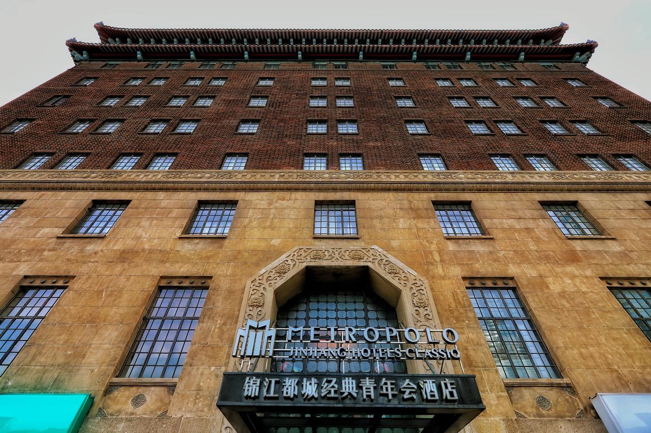 Metropolo Classiq, Shanghai, Ymca-People Square Exterior photo